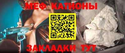 хмурый Жуковский