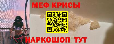 метадон Заволжье