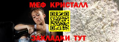 кокаин колумбия Заводоуковск