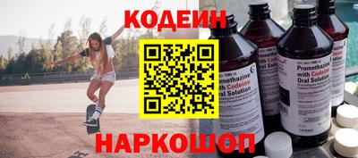 метадон Заволжье