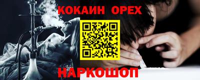 метадон Заволжье