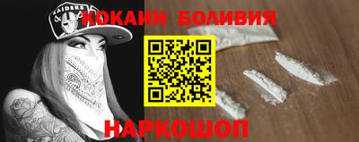 метадон Заволжье