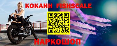 метадон Заволжье