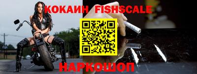 хмурый Жуковский