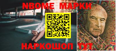 метадон Заволжье