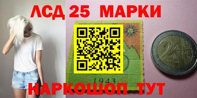 кокаин колумбия Заводоуковск