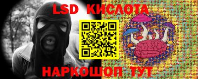 кокаин колумбия Заводоуковск