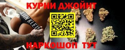 кокаин колумбия Заводоуковск
