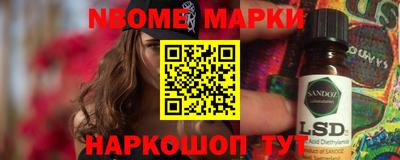 метадон Заволжье