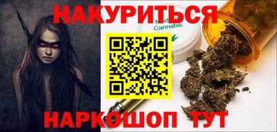 метадон Заволжье