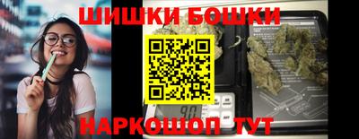 хмурый Жуковский