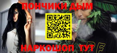 хмурый Жуковский