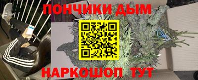 кокаин колумбия Заводоуковск