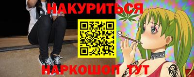 кокаин колумбия Заводоуковск