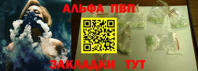кокаин колумбия Заводоуковск
