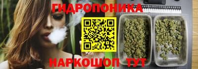 метадон Заволжье