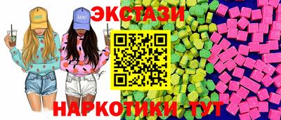 метадон Заволжье