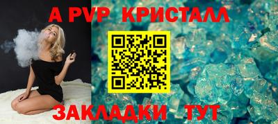 кокаин колумбия Заводоуковск