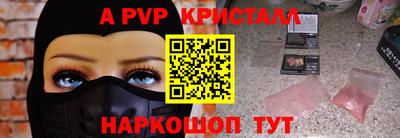 кокаин колумбия Заводоуковск