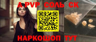 хмурый Жуковский