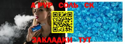 кокаин колумбия Заводоуковск