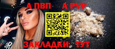 хмурый Жуковский