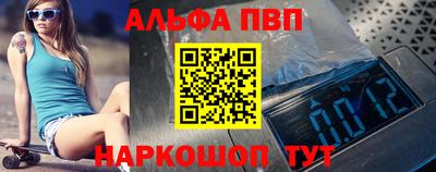 кокаин колумбия Заводоуковск