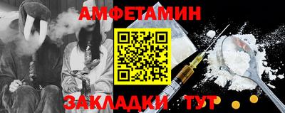 метадон Заволжье