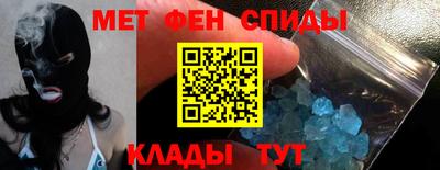 кокаин колумбия Заводоуковск