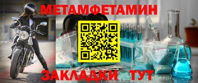 хмурый Жуковский