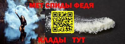 кокаин колумбия Заводоуковск