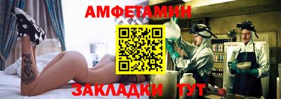 кокаин колумбия Заводоуковск