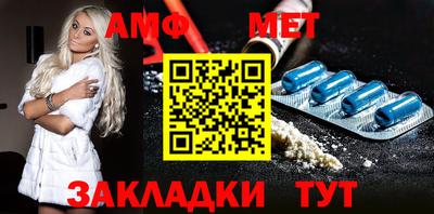 хмурый Жуковский