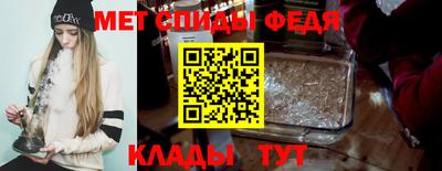 метадон Заволжье