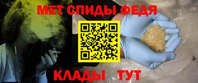 хмурый Жуковский
