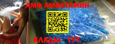 хмурый Жуковский
