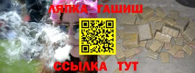 кокаин колумбия Заводоуковск
