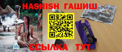 хмурый Жуковский