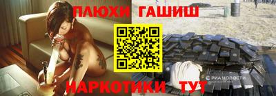 хмурый Жуковский