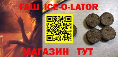 метадон Заволжье