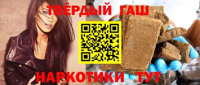 кокаин колумбия Заводоуковск
