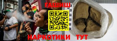 хмурый Жуковский