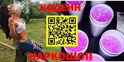 хмурый Жуковский