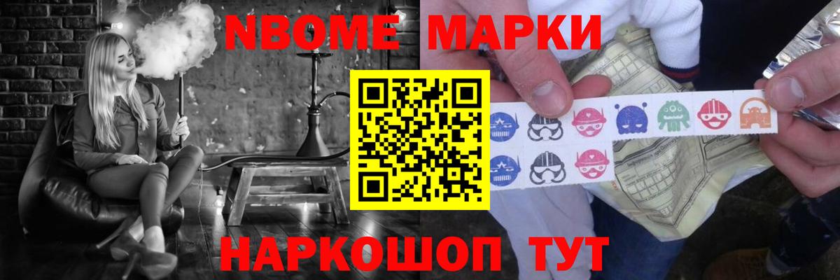 Ипатово  Лсд 25 экстази ecstasy  LSD-25 экстази  Вход с VPN 